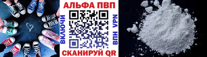 Купить наркотики сайты Ленинск Конопля Codein Меф мяу мяу мега tor Амфетамин Кокаин