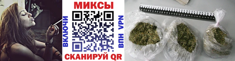 БУТИРАТ оксибутират  цены   Ленинск 