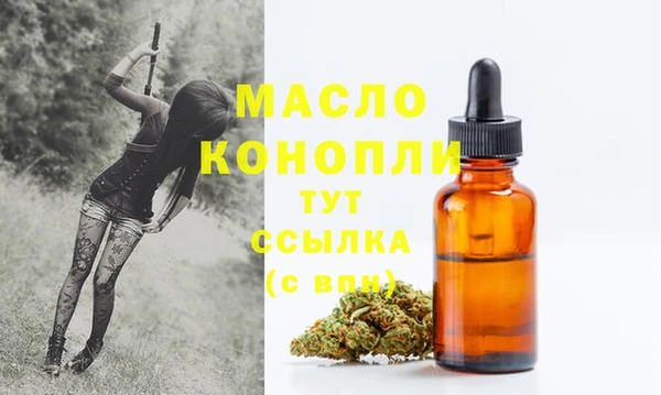 2c-b Баксан