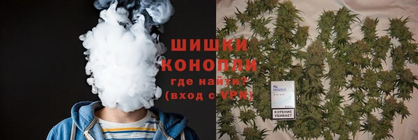 ешки Армянск