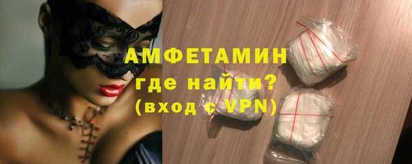 ешки Армянск