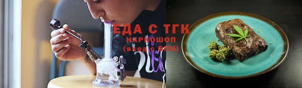 2c-b Баксан