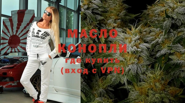 ешки Армянск