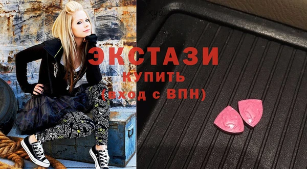 соль курить ск Аркадак