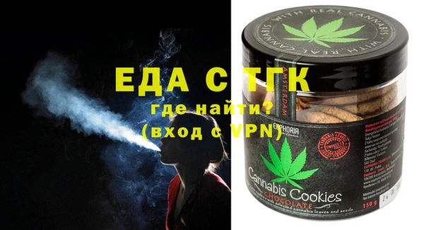 2c-b Баксан
