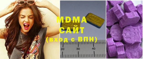соль курить ск Аркадак