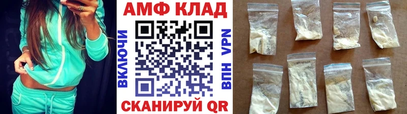 kraken ТОР  Ленинск  Метамфетамин кристалл 